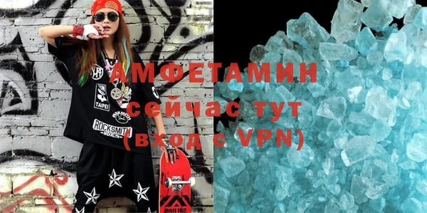 кокаин колумбия Белоозёрский