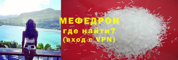 кокаин колумбия Белоозёрский