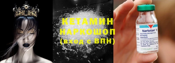 кокаин колумбия Белоозёрский