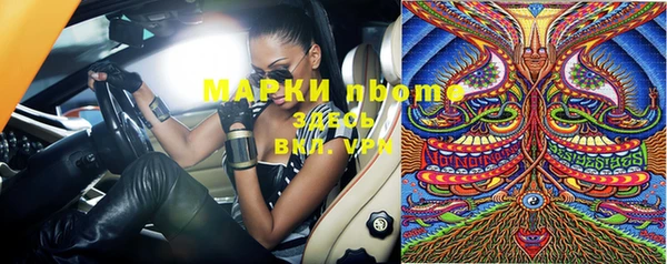 кокаин колумбия Белоозёрский