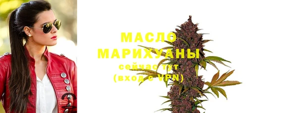 ГАЛЛЮЦИНОГЕННЫЕ ГРИБЫ Богданович