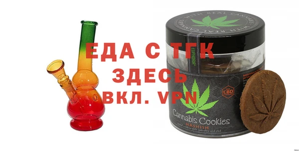 кокаин колумбия Белоозёрский