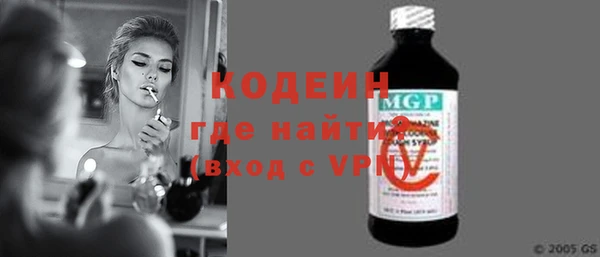 бошки Богородицк
