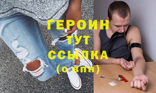 2c-b Белокуриха