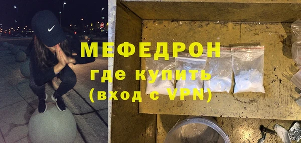 кокаин колумбия Белоозёрский