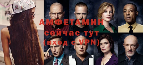 2c-b Белокуриха