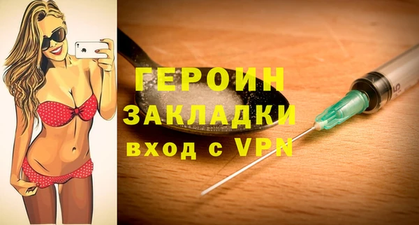 кокаин колумбия Белоозёрский
