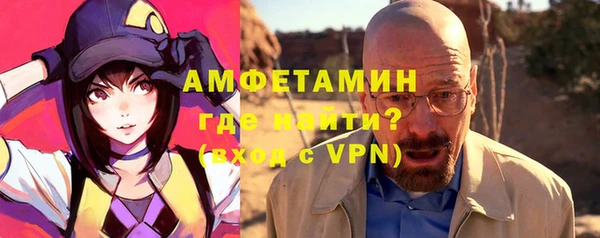 бошки Богородицк