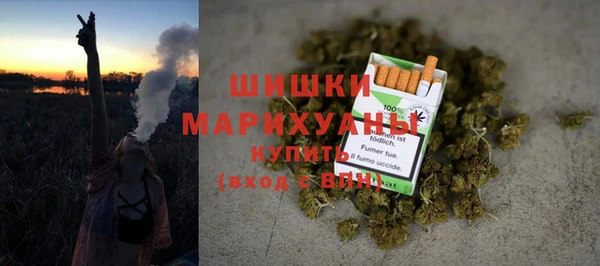 кокаин колумбия Белоозёрский