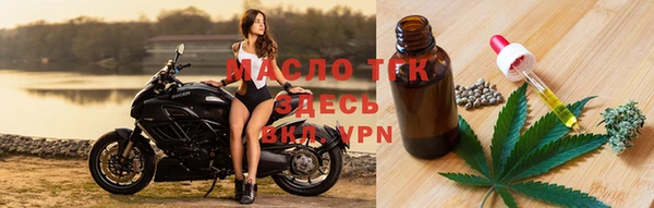синтетический гашиш Беломорск