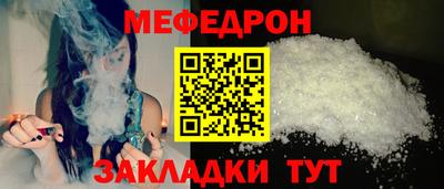 ГАЛЛЮЦИНОГЕННЫЕ ГРИБЫ Первоуральск