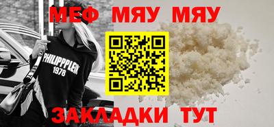 ГАЛЛЮЦИНОГЕННЫЕ ГРИБЫ Первоуральск