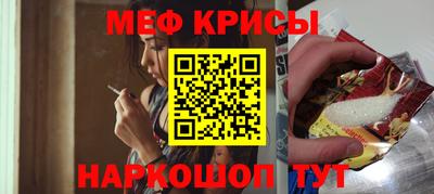 ГАЛЛЮЦИНОГЕННЫЕ ГРИБЫ Первоуральск