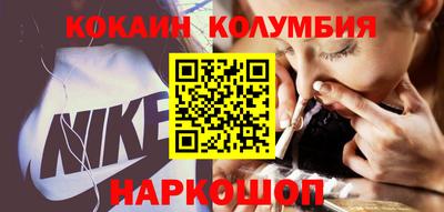 не бодяженный Партизанск