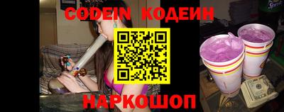 героин Кудымкар