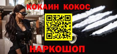 ГАЛЛЮЦИНОГЕННЫЕ ГРИБЫ Первоуральск