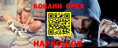 ГАЛЛЮЦИНОГЕННЫЕ ГРИБЫ Первоуральск
