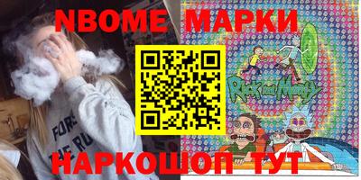 ГАЛЛЮЦИНОГЕННЫЕ ГРИБЫ Первоуральск
