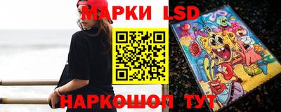 не бодяженный Партизанск