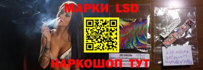 трава Пенза