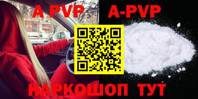 ГАЛЛЮЦИНОГЕННЫЕ ГРИБЫ Первоуральск