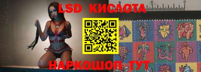 прущий лед Кудрово