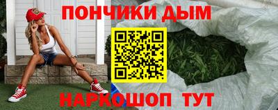 ГАЛЛЮЦИНОГЕННЫЕ ГРИБЫ Первоуральск