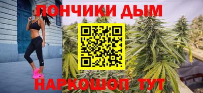 трава Пенза