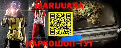 ГАЛЛЮЦИНОГЕННЫЕ ГРИБЫ Первоуральск