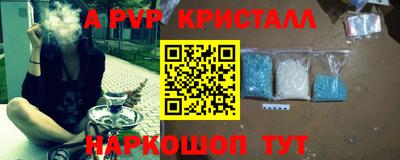 ГАЛЛЮЦИНОГЕННЫЕ ГРИБЫ Первоуральск