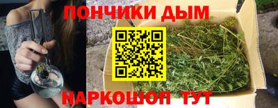 не бодяженный Партизанск