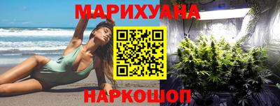 трава Пенза