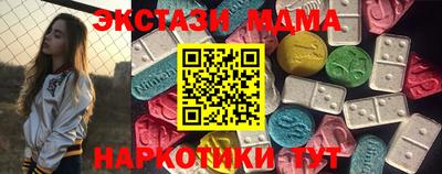 трава Пенза