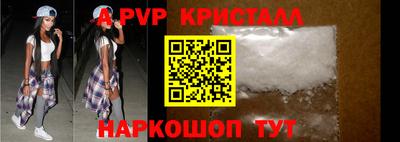 ГАЛЛЮЦИНОГЕННЫЕ ГРИБЫ Первоуральск