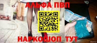 не бодяженный Партизанск