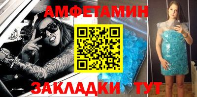 не бодяженный Партизанск