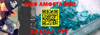 трава Пенза