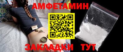 не бодяженный Партизанск