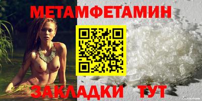 не бодяженный Партизанск