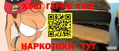не бодяженный Партизанск