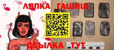 трава Пенза