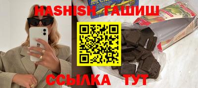 не бодяженный Партизанск
