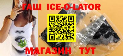 ГАЛЛЮЦИНОГЕННЫЕ ГРИБЫ Первоуральск