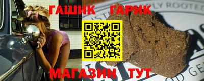 ГАЛЛЮЦИНОГЕННЫЕ ГРИБЫ Первоуральск