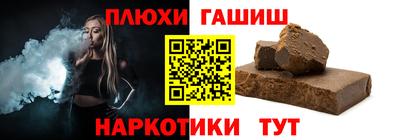 не бодяженный Партизанск