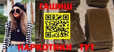 не бодяженный Партизанск