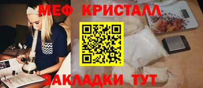 не бодяженный Партизанск
