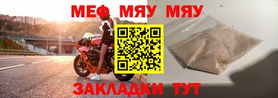 ГАЛЛЮЦИНОГЕННЫЕ ГРИБЫ Первоуральск