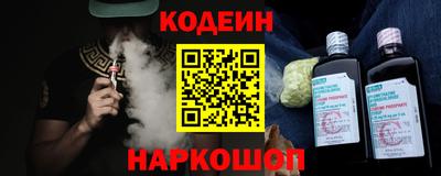 марихуана Кузнецк