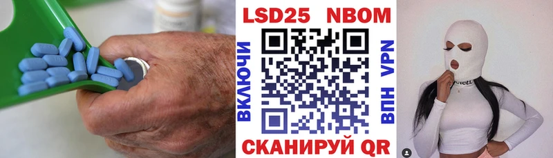 Лсд 25 экстази ecstasy  Армавир 